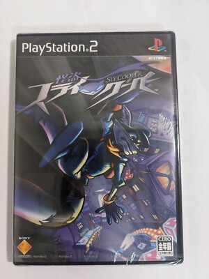 Sealed Sly Cooper PlayStation 2 PS2 Japan version