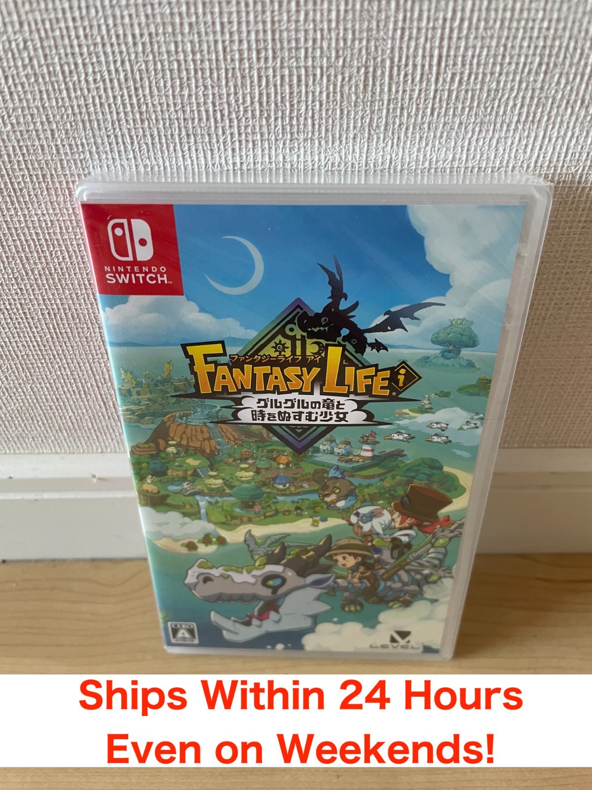 FANTASY LIFE i Nintendo Switch 早期購入特典あり Fantasy Life i: The Girl Who Steals Time (Multi-Language
