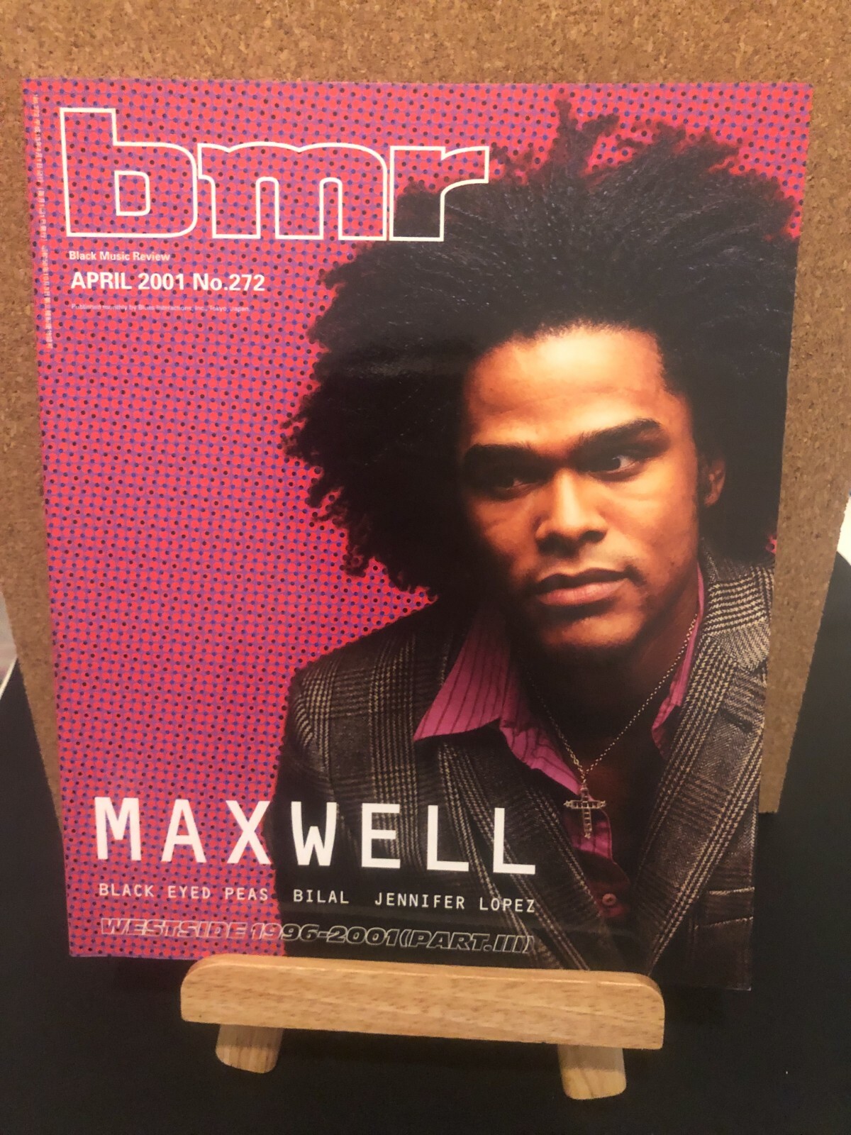 タイムセール 半額 R&B Hip-Hop Japan Review Music Black Magazine Cover Maxwell その他