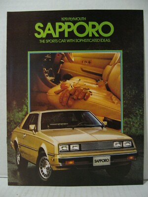 1979 Plymouth Sapporo Car Dealer Sales Brochure Catalog
