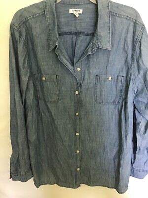Old Navy jeans Button up shirt size 2xl nwt
