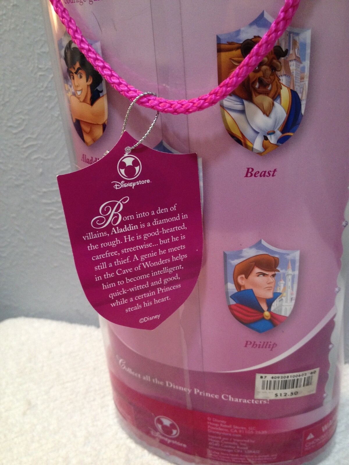 DISNEY ALADDIN 12 INCH FULLY POSABLE DOLL NIB
