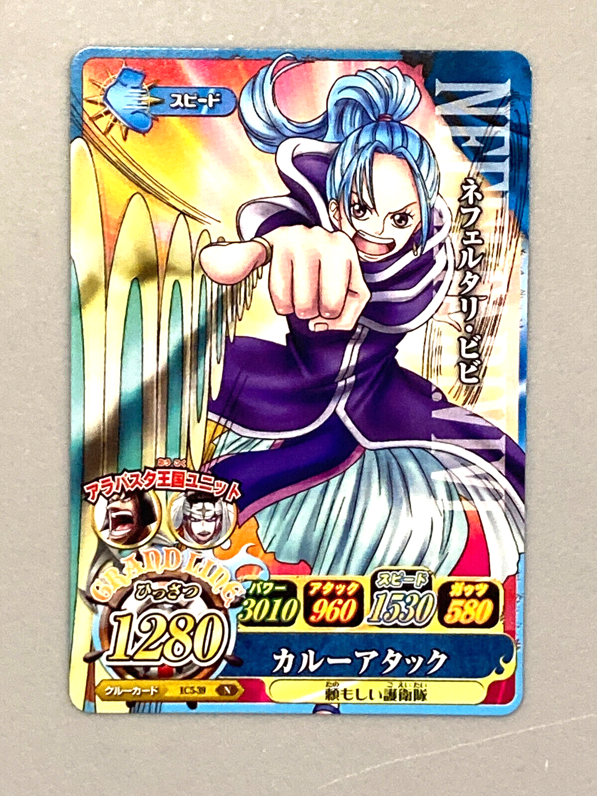 ワンピースベリーマッチ！！ m98203647039_1.jpg?1719114979