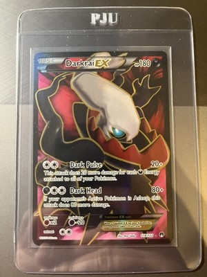ポケんモンカセット Viewing Media - PocketMonsters.Net