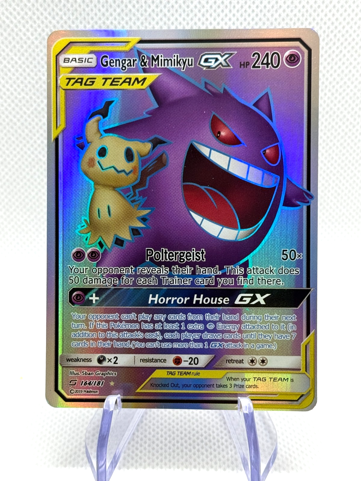 【PSA10連番】 Gengar & Mimikyu GX TAG TEAM Gengar & Mimikyu GX - SM - Team Up - Pokemon - TCGplayer.com