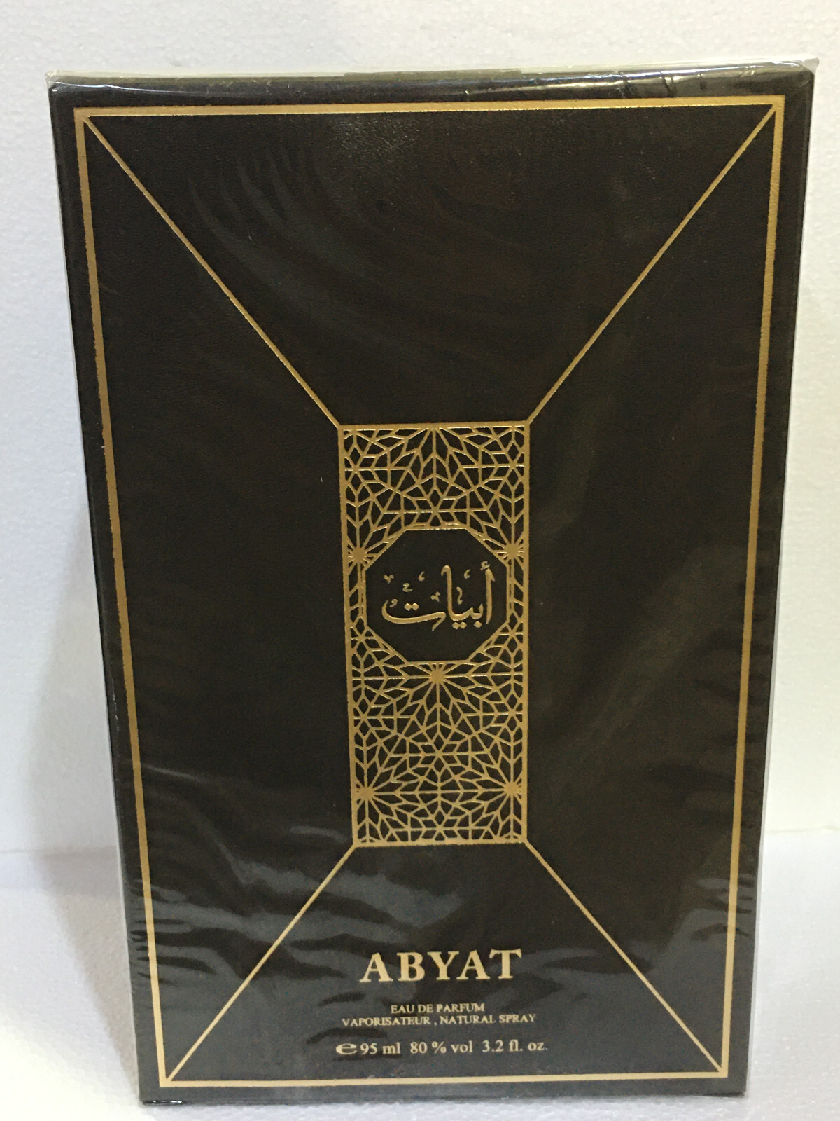 Abyat Arabian Oud for Unisex Eau de Parfum 95ml New in Sealed box 