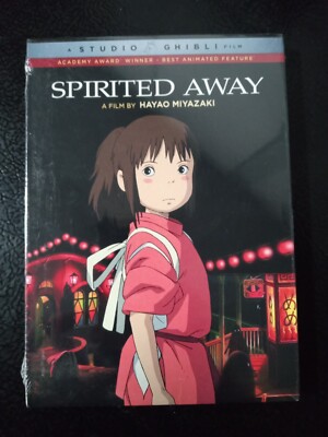 Spirited Away (2 Discs) - NEW