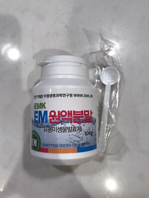 EM-1 16gallon Effective Microorganisms Soil Conditioner