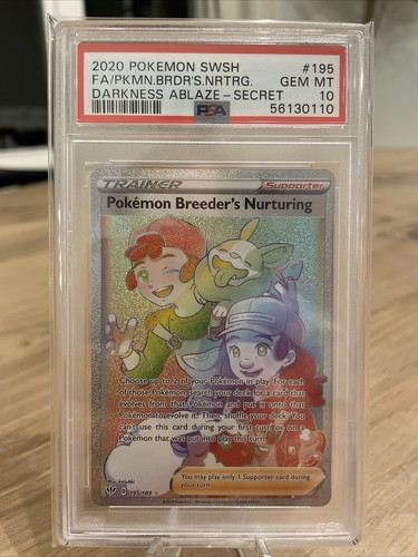 PSA10 ガルーラ PSA10】ガルーラ 旧裏 - メルカリ