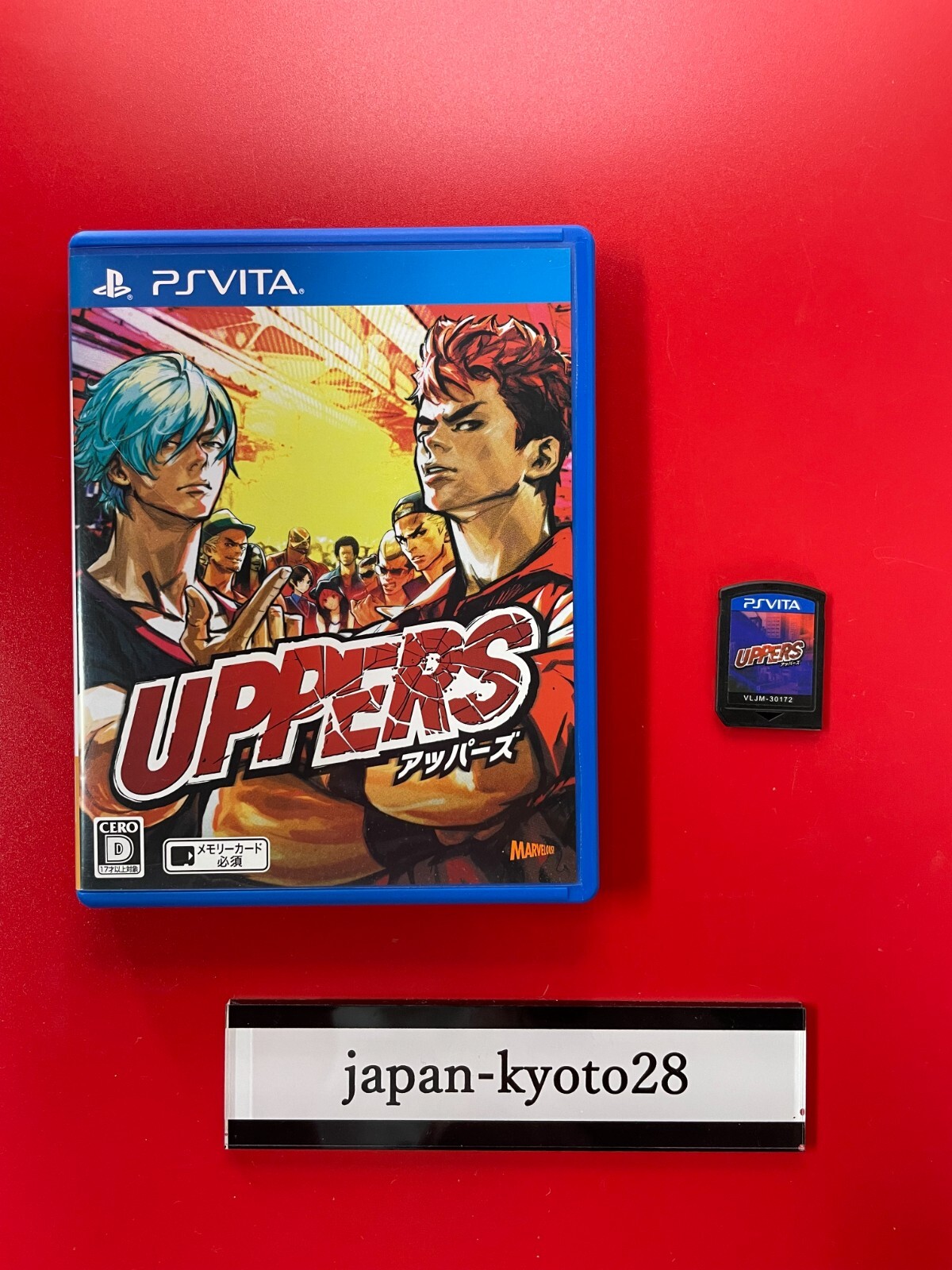 UPPERS PS Vita Marvelous Sony PlayStation Vita From Japan | eBay UPPERS PS Vita Marvelous Sony PlayStation Vita From Japan | eBay