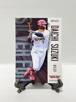 EPOCH NPB 2022 Pacific League Regular Cards from Japan