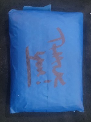 Artikelfoto(s) von einem verifizierten Käufer