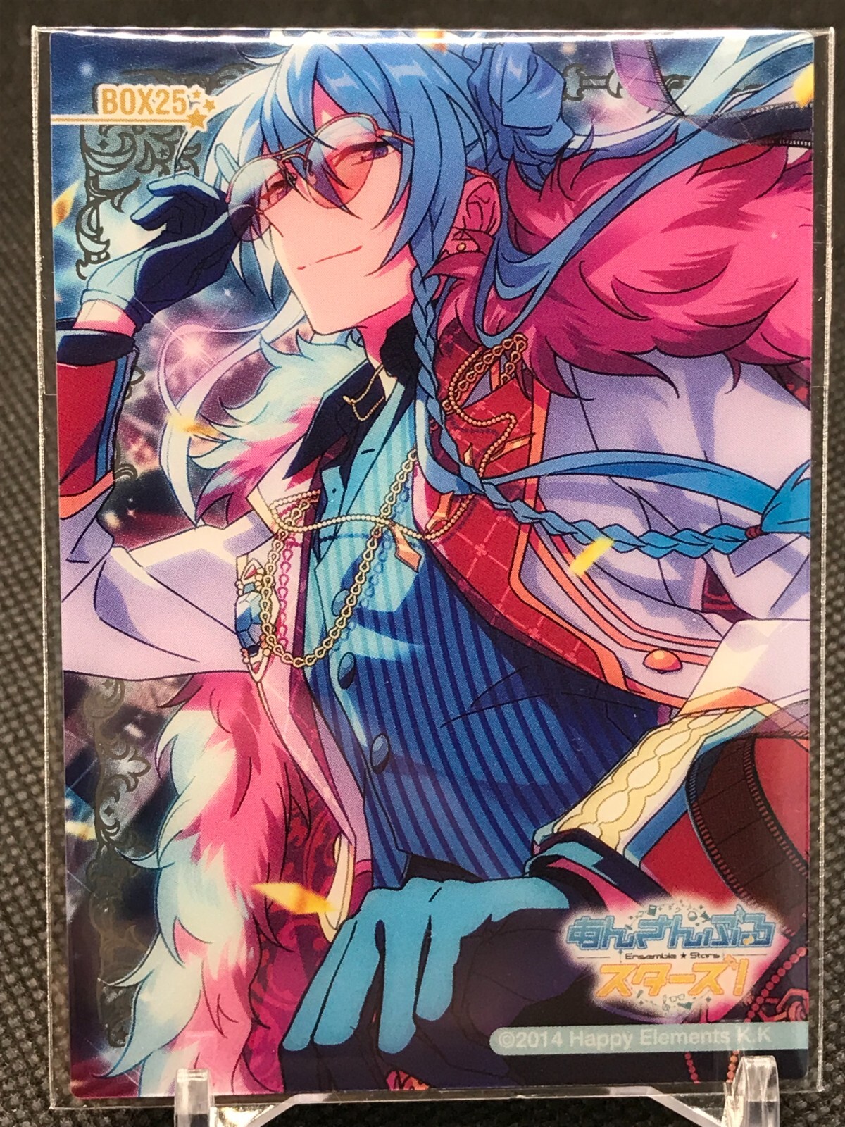 Wataru Hibiki fine ENSEMBLE STARS Card Happy Elements 2014