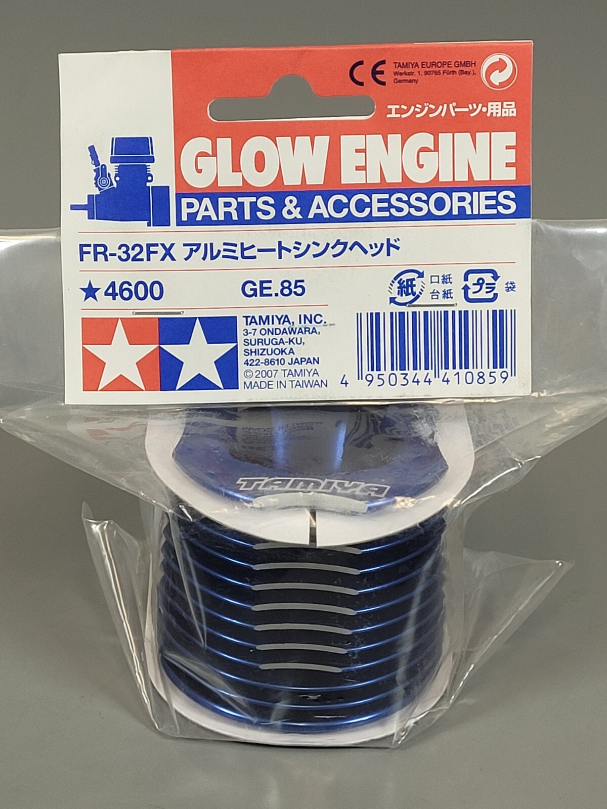 ☆タミヤ TAMIYA GLOW ENGINE☆ 1/10 SCALE GLOW-ENGINE R/C 4WD RACING CAR TG10R CHASSIS KIT