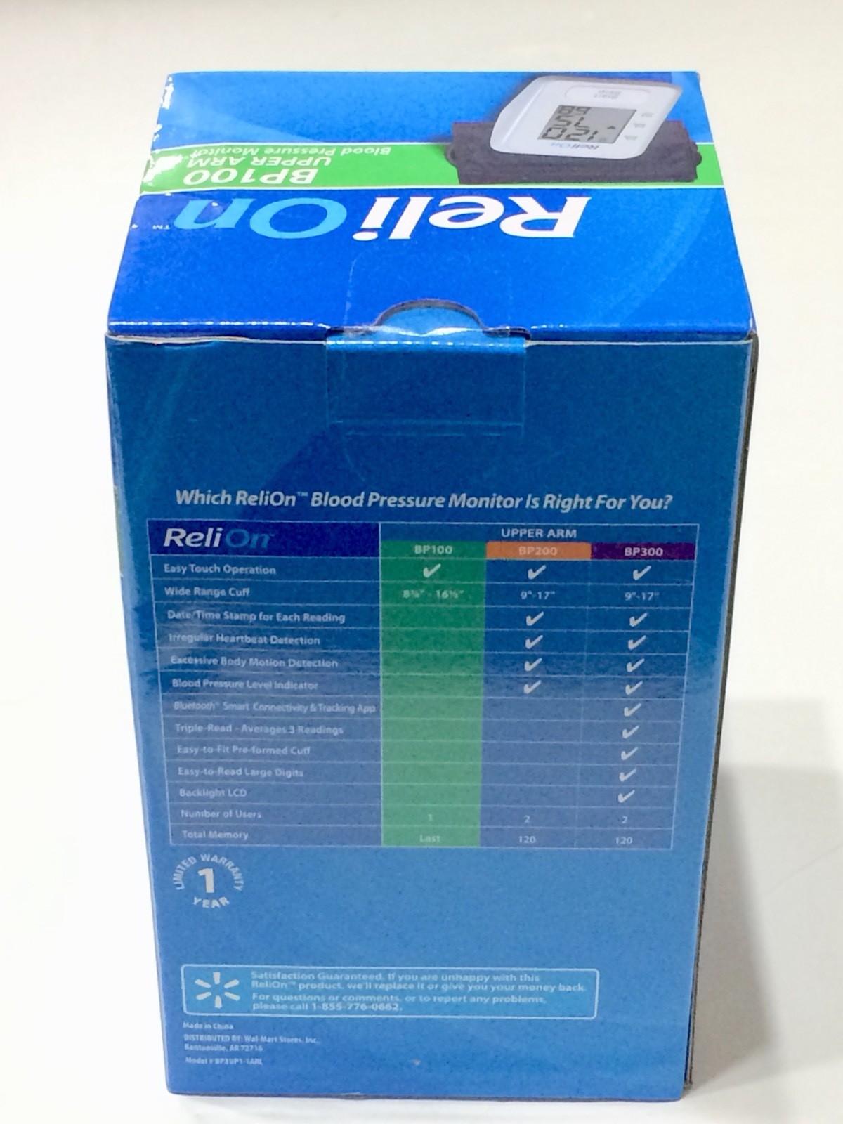 ReliOn BP100 Upper Arm Blood Pressure Monitor New