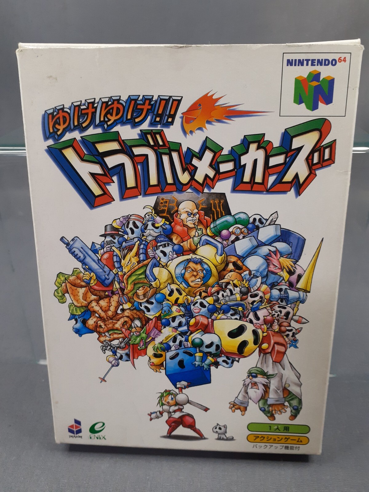 Nintendo 64 N64 Mischief Makers Go Go!! Troublemakers Japanese
