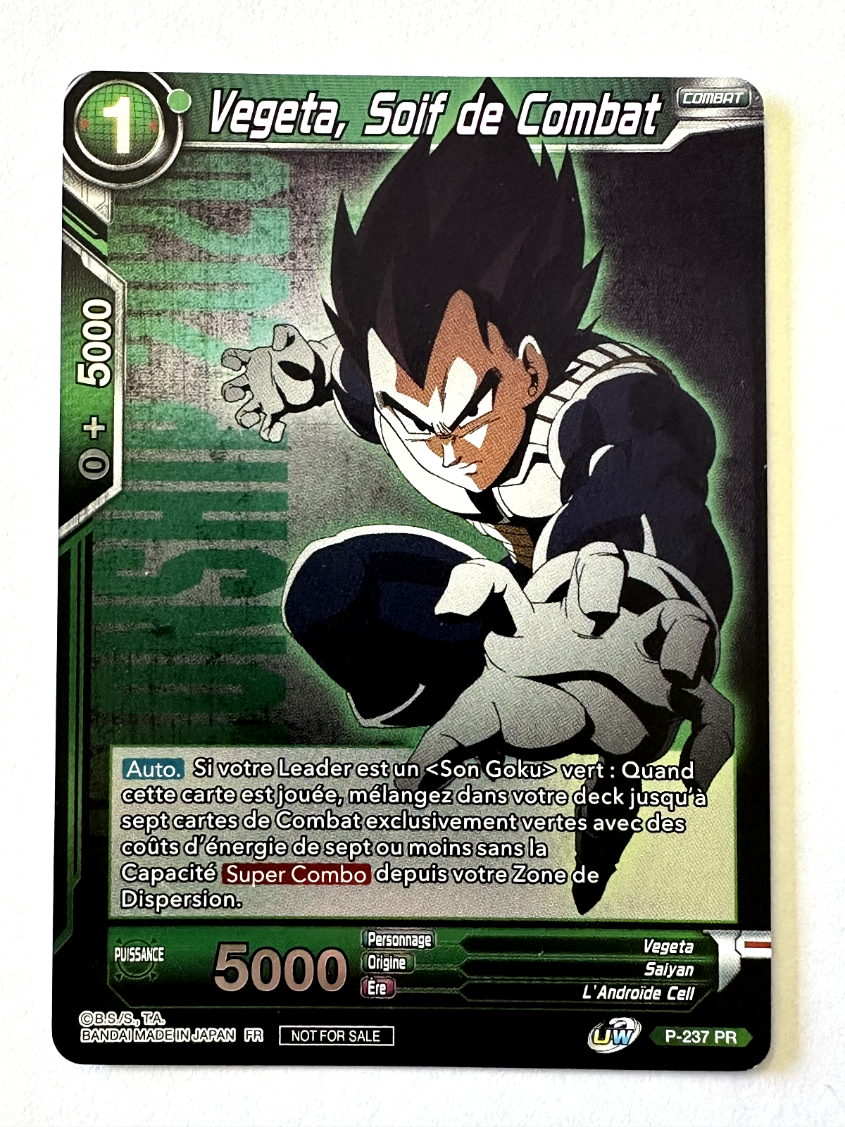 ドラゴンボール chip $_57.PNG?set_id=880000500F