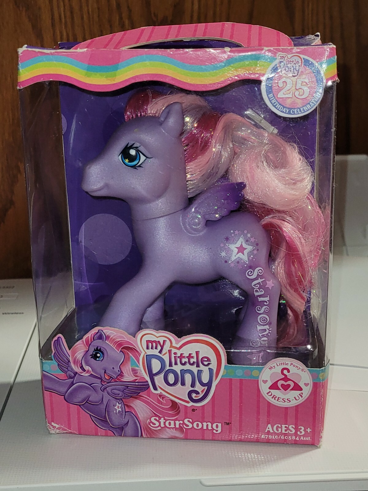 My Little Pony ジュンプランニング　ベイビーダンシングバタフライ My Little Pony ジュンプランニング ベイビーダンシング