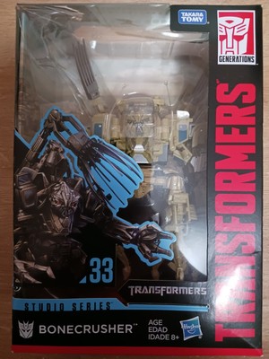 TRANSFORMERS STUDIO SERIES 33 BONECRUSHER