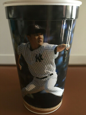Masahiro Tanaka New York Yankees plastic cup SGA 7/19/19 2019 Yankee Stadium