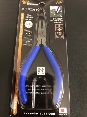 TSUNODA King TTC Mini Edge Cutting Pliers Nipper 115mm MEN-115 from Japan