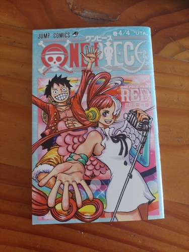 One Piece Comic Vol. 4/4 UTA FILM RED Movie Giveaway Part 3