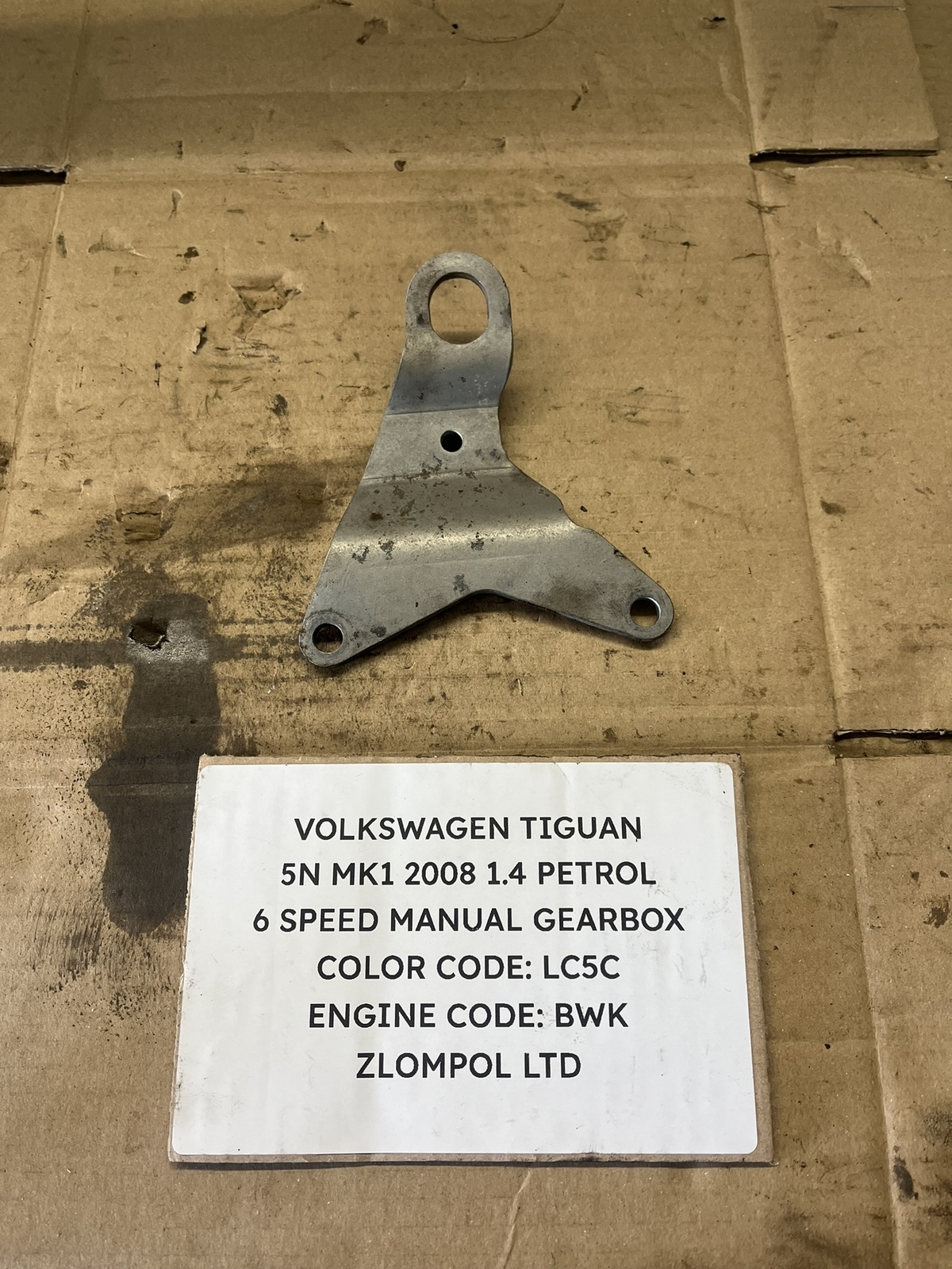 Volkswagen Tiguan 5N MK1 2008 1.4 Petrol Engine Lifting Eyes 030103392