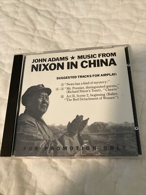 John Adams - Harmonium, Edo De Waart, 1984 ECM Records – 25MJ 3451, Japan Vinyl LP + Obi John Adams - Harmonium, Edo De Waart, 1984 ECM Records – 25MJ 3451, Japan Vinyl LP + Obi