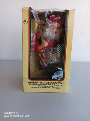 Studio Eluceo Animated Ornament