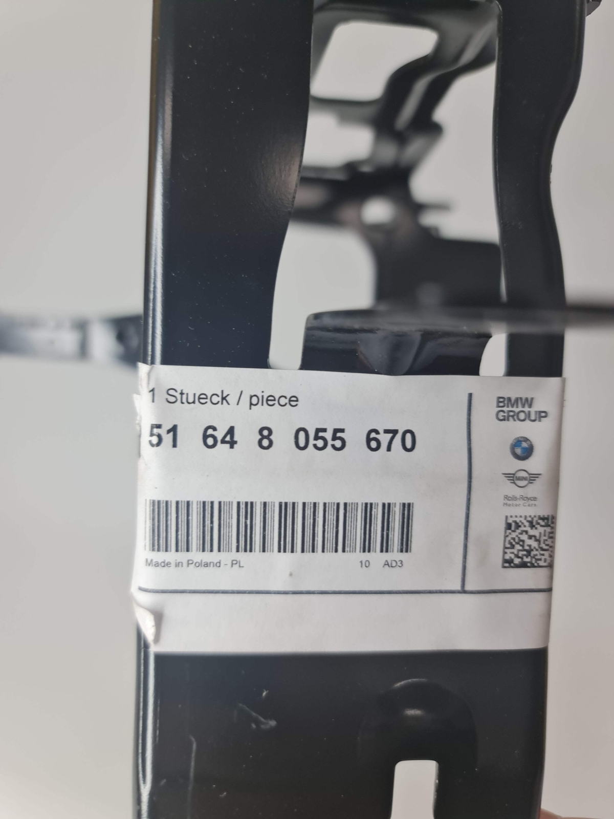 0 Bmw 2015-2020 51-64-8-055-670 51648055670 Support Right 8055670 image 4