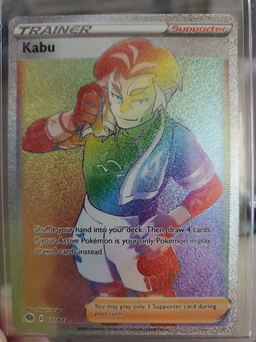 magby pokemon card Magby - Pokmon TCG Pocket Card