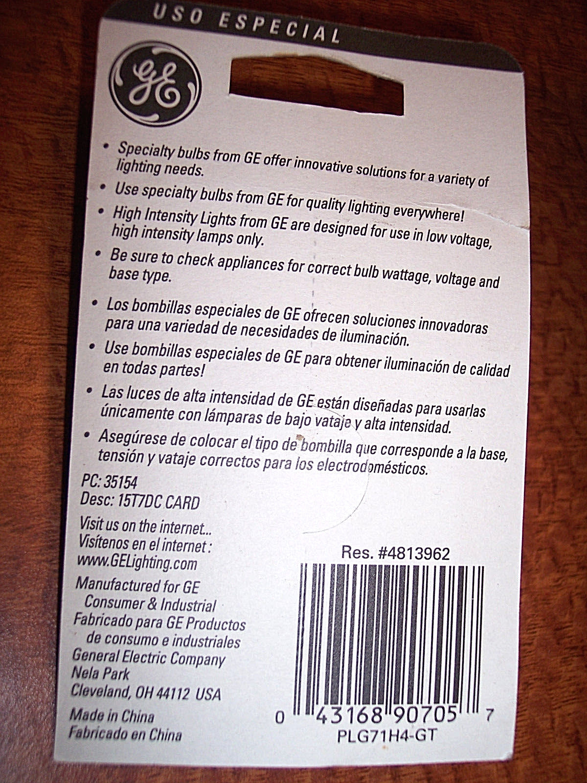 GE Appliance Specialty Bulb 15 watt 90705 Bulb T7 Base PLG71H-GT GE Light Bulb