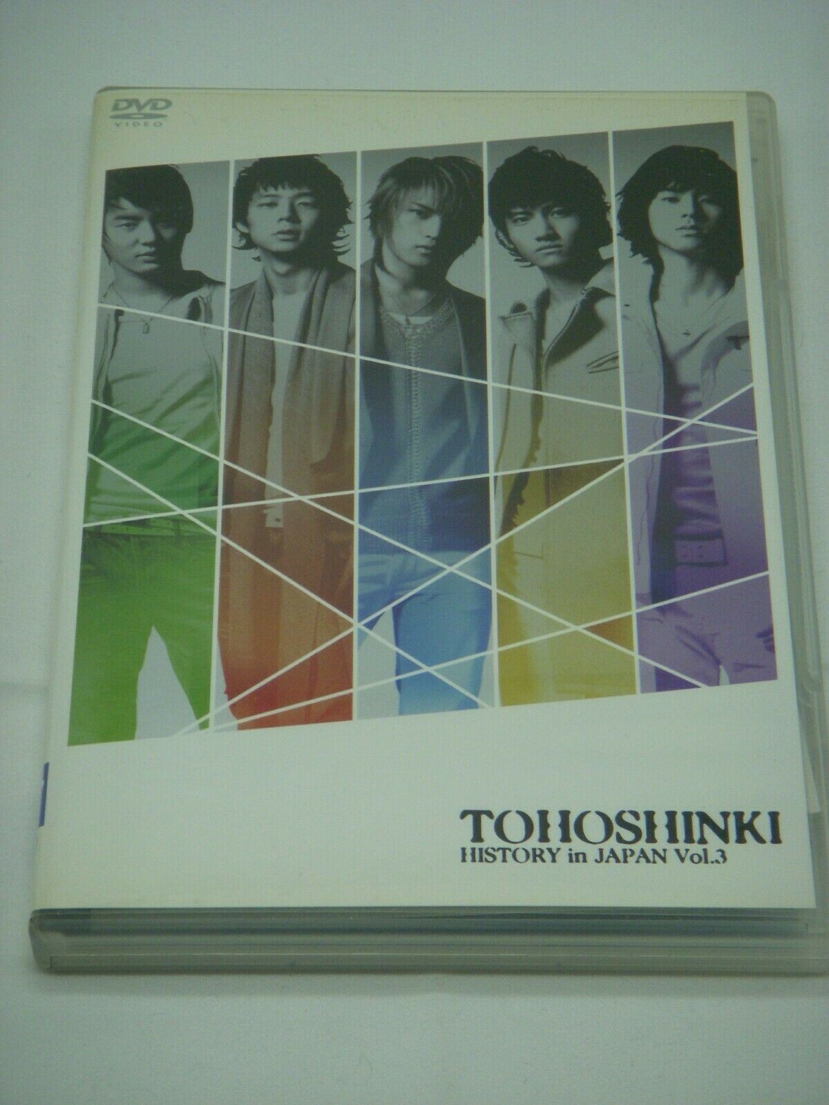 TOHOSHINKI History in JAPAN SPECIAL ／ 東方神起 (DVD) 東方神起⁄TOHOSHINKI History in JAPAN SPECIA\u2026