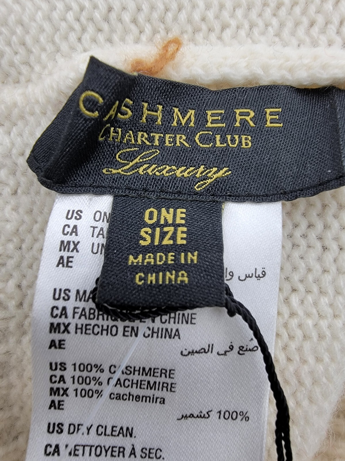 Charter Club Cashmere Stripe Cuffed Beanie Women's One Size Warm Praline - Picture 8 of 14