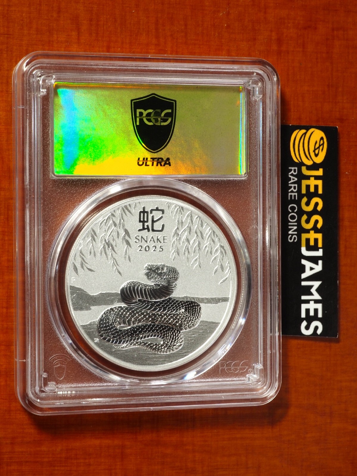 アメリカ 2009年 リンカーン PCGS MS70 JCC | ジャパンコインキャビネット / 【SOLD】アメリカ 2009年