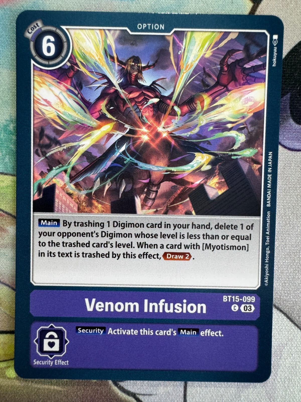 その他 Vemon Go VENOM – サロモン公式オンラインストア