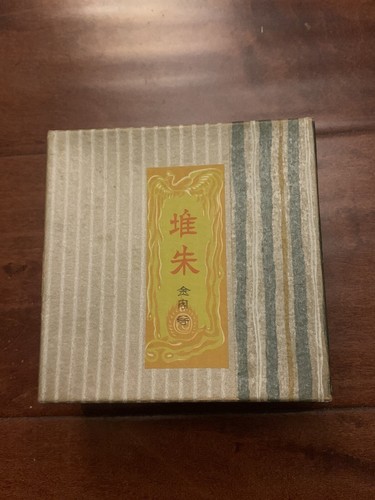 飾額　造幣局　金閣寺 Vintage Japanese Kinkakuji Temple leaf-shaped Textured 3