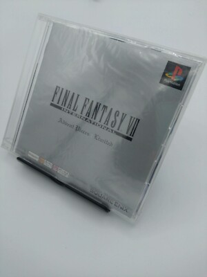 Final Fantasy vii international advent pieces limited 