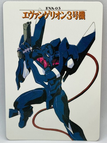 Renewal 2003 Promo プロモ エヴァンゲリオンカード　セット $_12.JPG?set_id=880000500F