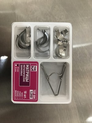 Objectfoto('s) van geverifieerde koper
