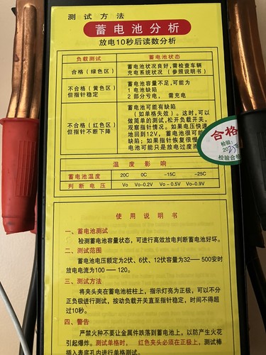 Item photo(s) from verified buyer