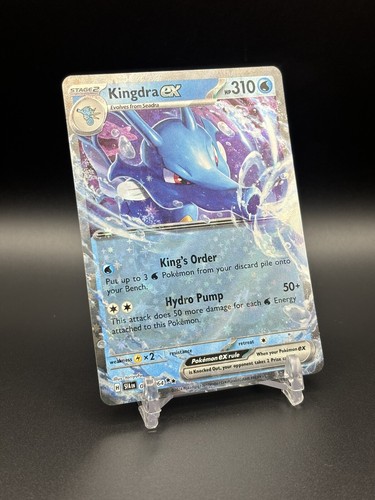 Pokémon TCG Kingdra ex 012/064 Shrouded Fable Double Rare