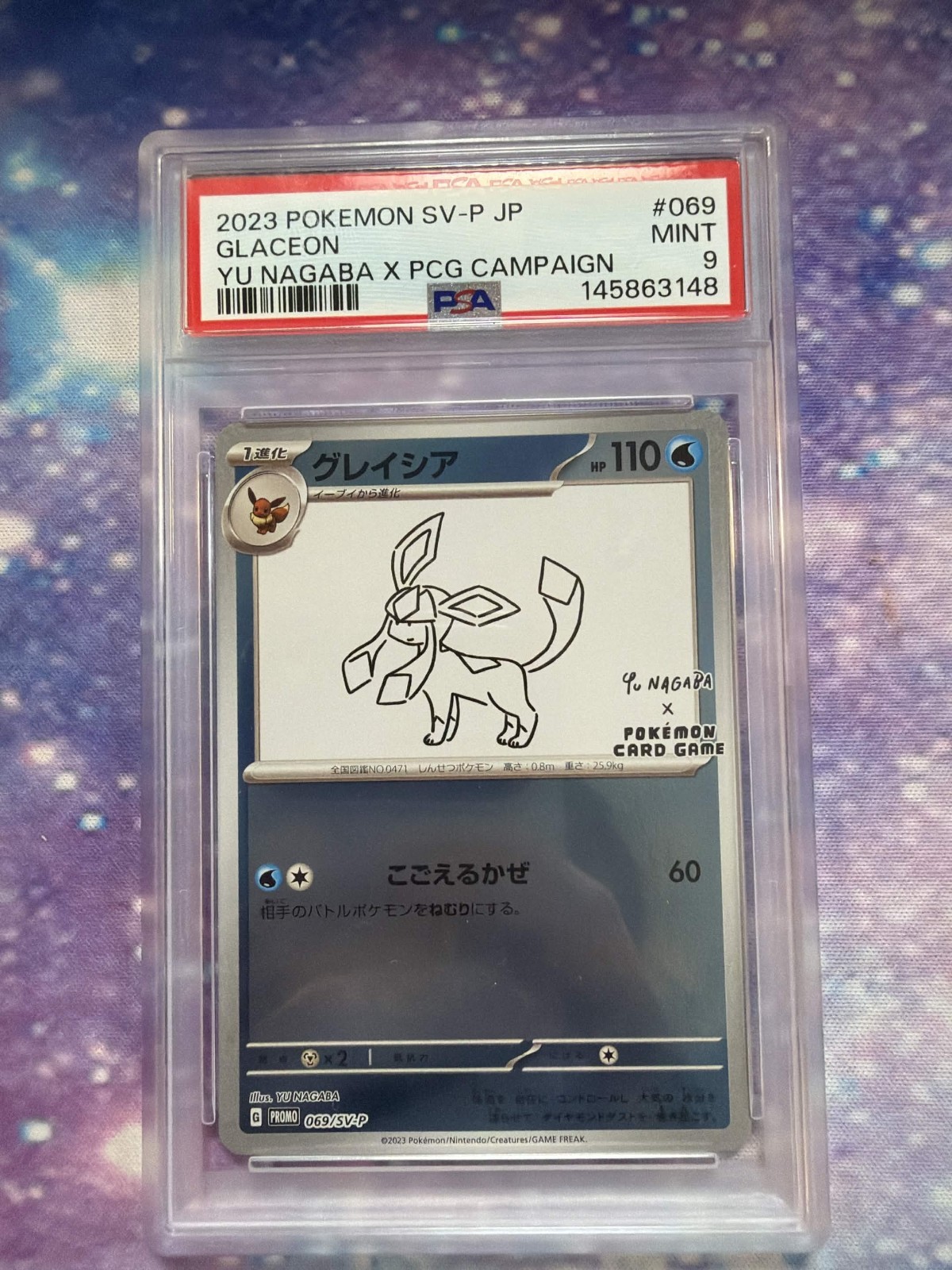 Glaceon 069/SV-P Yu Nagaba x PCG Campaign PSA 9 Mint Japanese