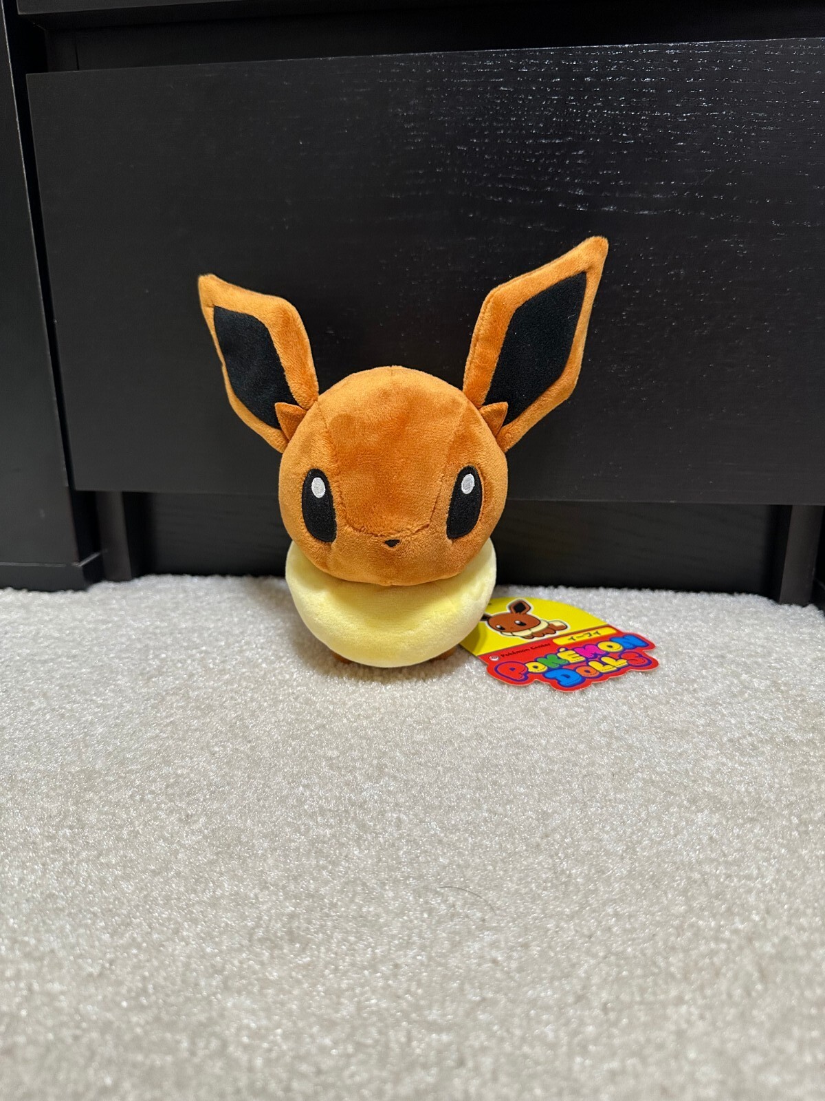 Plush Eevee Pokedoll New With Tags