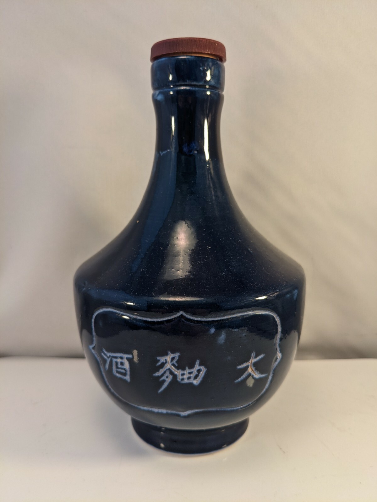 【古酒】Kau Liang Wine 約990g Vintage Taiwan Kinmen Kaoliang Liquor Bottle Blue Glazed
