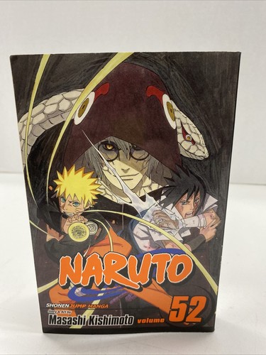 【希少レア】【非売品】NARUTO 10th ナツコミ2009 ポスター マット 希少レア】【非売品】NARUTO 10th ナツコミ2009 ポスター マット