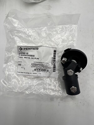 Pentair Gamma Series 3&4 Plastic Pop Up Installation Tool, 229910, Black