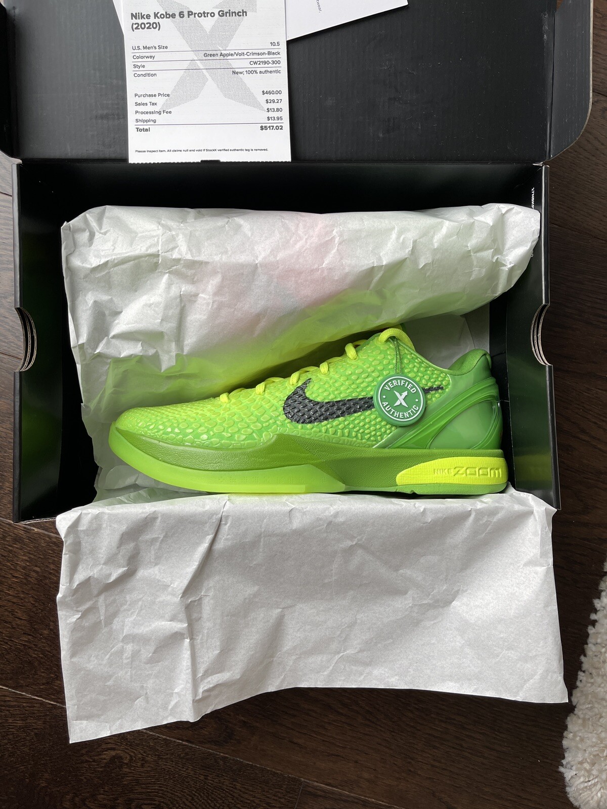 kobe grinch proto