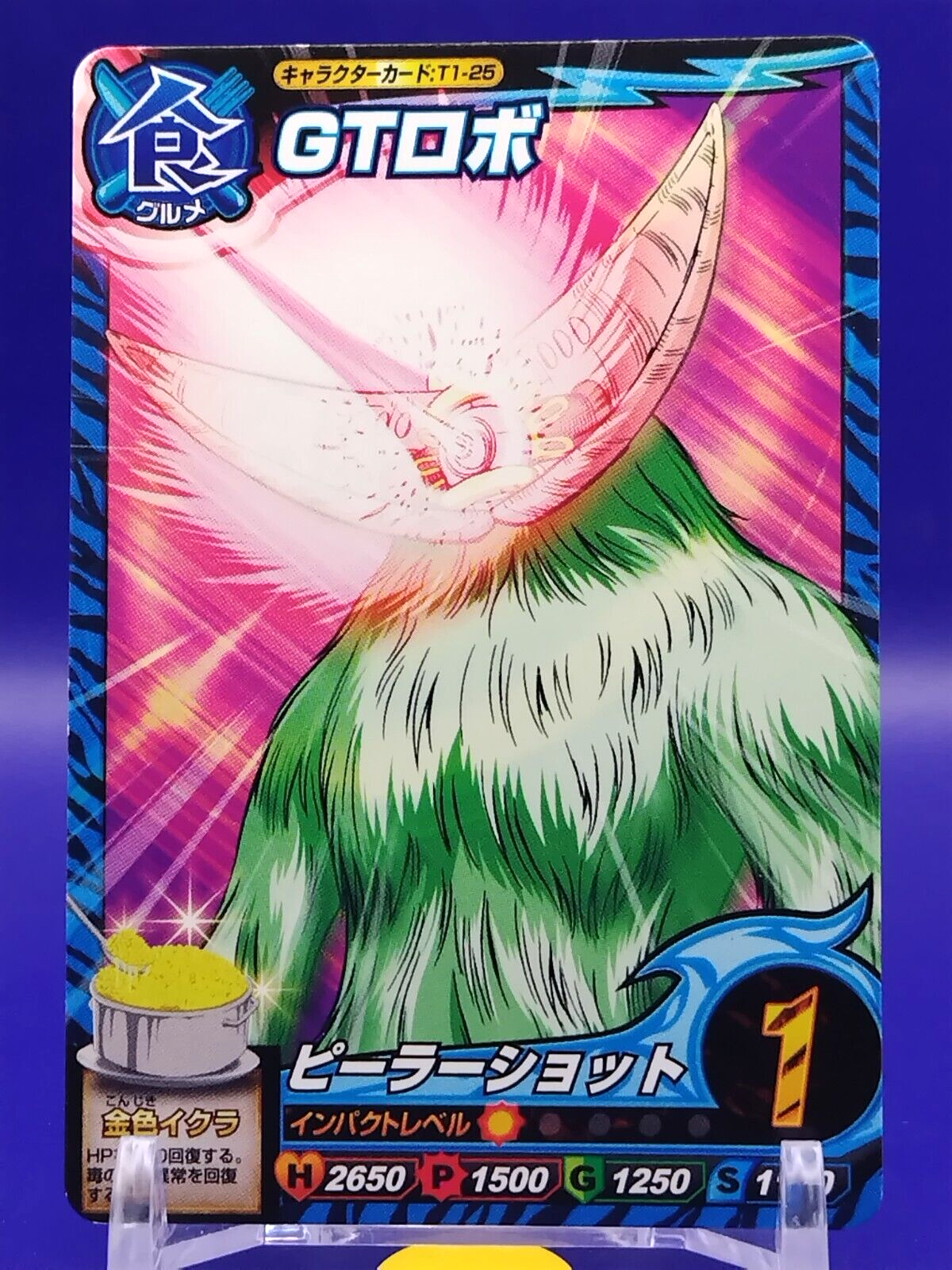GT Robot Toriko Itadaki Master Character Card Bandai Japan