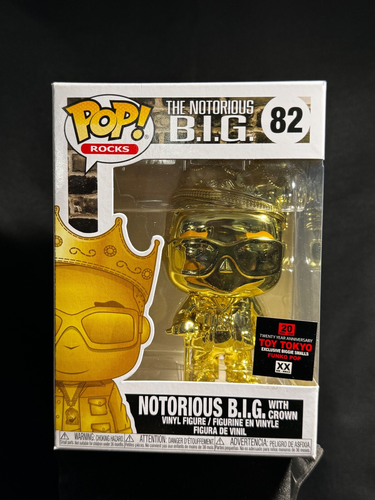 ビギー　フィギュア Funko Pop! Rocks: The Notorious B.I.G. with Crown #82 Twenty